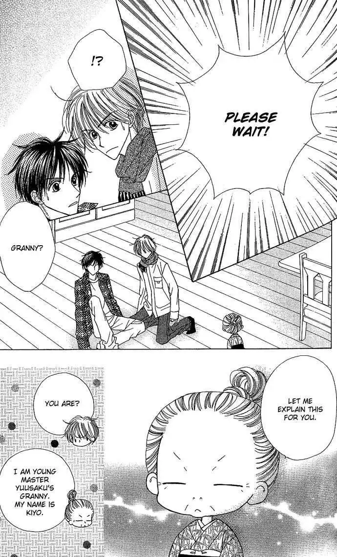 Sakuragaoka Angels Chapter 2.3 7